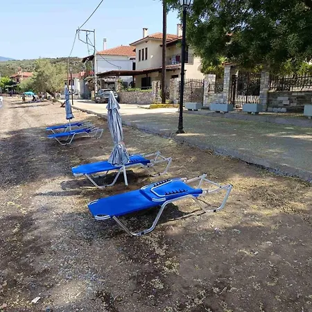 Homico 1 Prázdninový dům *